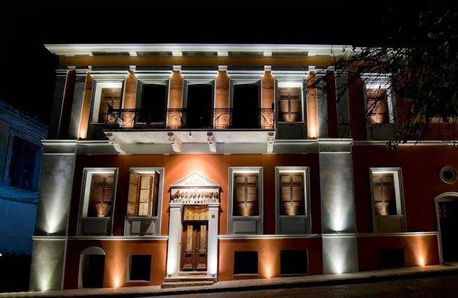 Hotel anagennisis