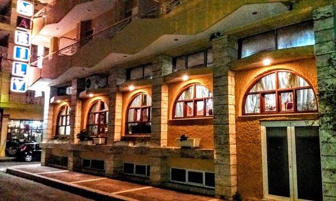 Hotel marily