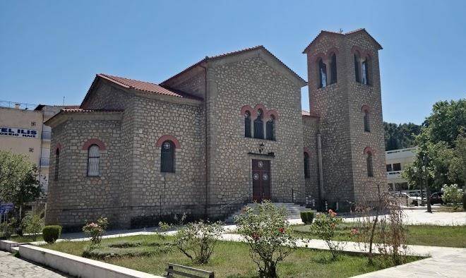 Prytanio