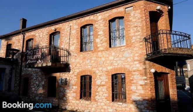 Hotel Philippos Image