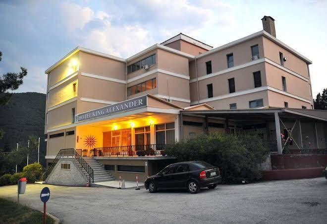 King Alexander Image