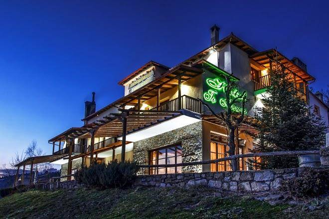 To Agnanti Tou Bega Image