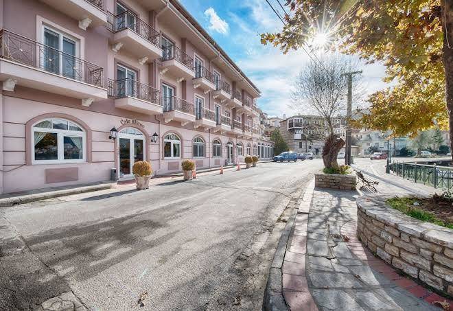 Kastoria hotel cafe
