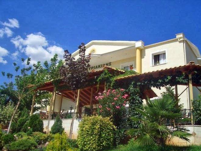 Hotel Kiriakidis Image