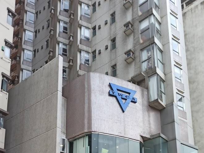 Bonham Residence Hong Kong Image