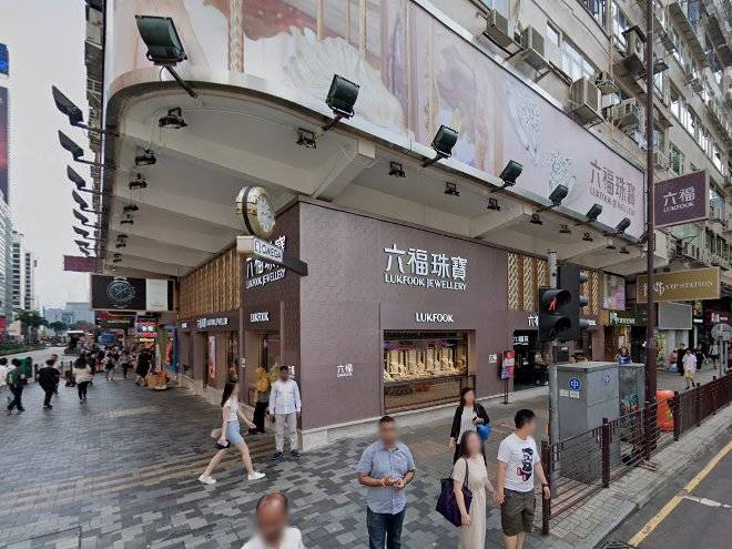 Jascha Deluxe Hotel Image