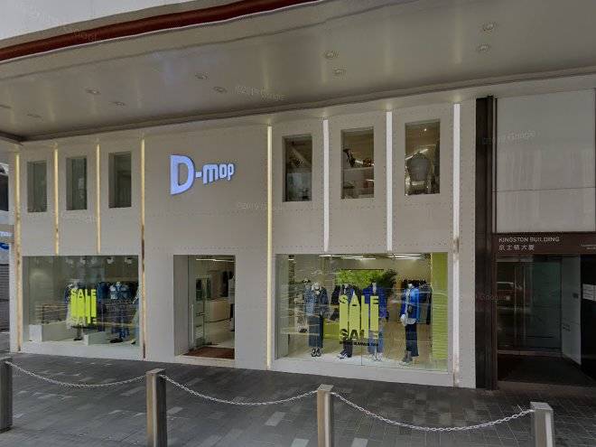 Kam Wek Glory Tours And Trading Company Image