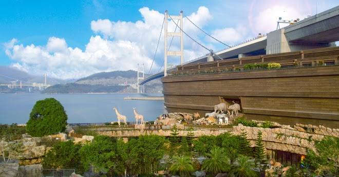 Noah's Ark Hotel And Resort Image