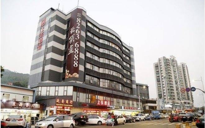 Shangdong Hotel Shenzhen Image