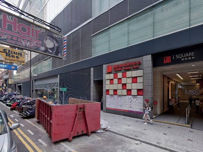 Associated International Hotels Ltd Image