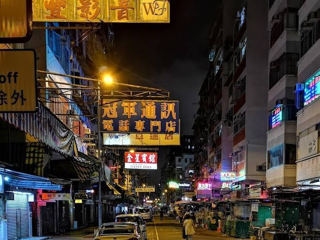 Gold Star Hotel Image