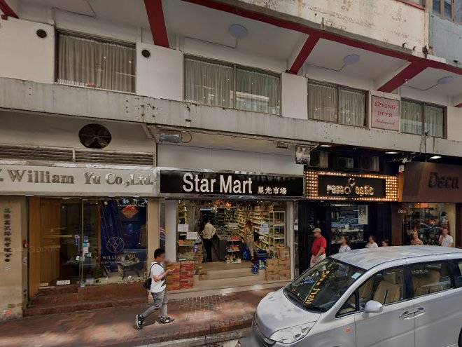 Golden Bridge Hotel Image