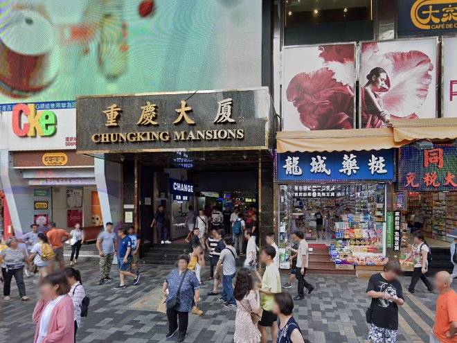 Golden Ocean Hotel Image