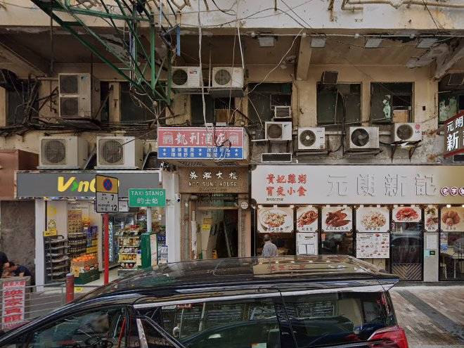 Huang Pu Hotel Image