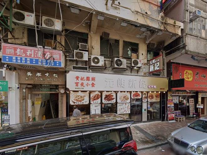 Jordan Company Image