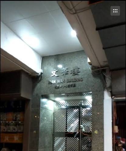 Jordan Express Rail Link Hotel Image