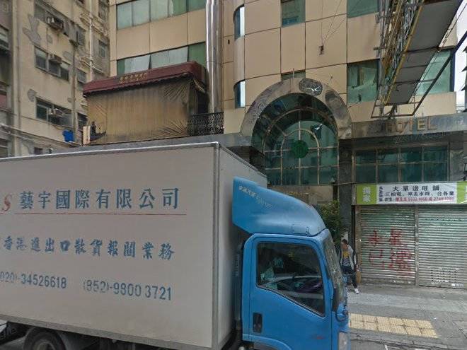 King Star Hotel Image