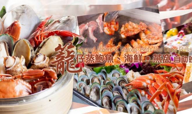 Metropark Hotel Kowloon Image