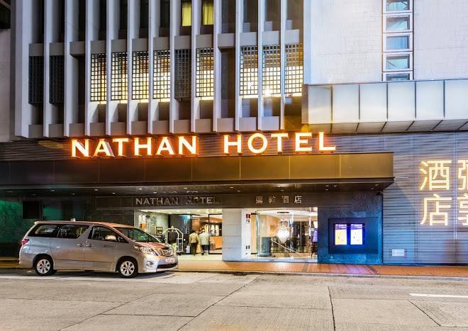 Nathan Hotel Hong Kong Image