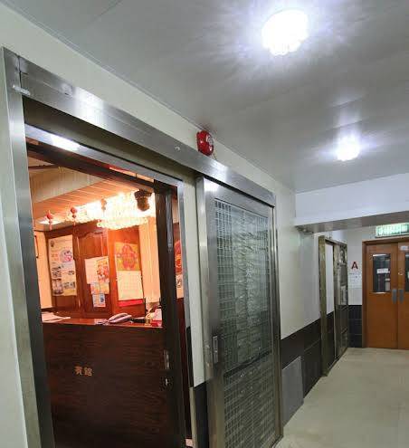 Prince Hotel Holdings Limited Image