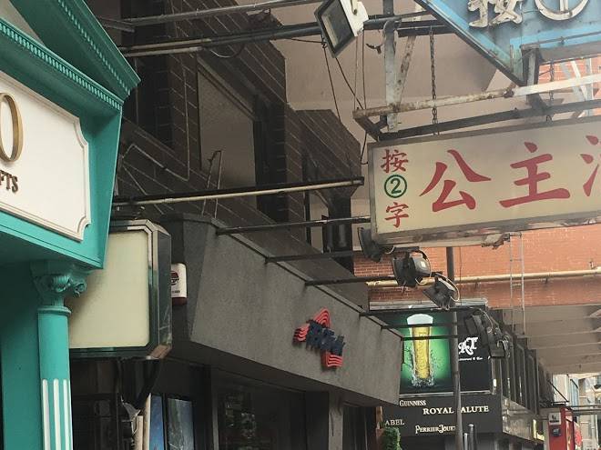 Princess Hotel Image