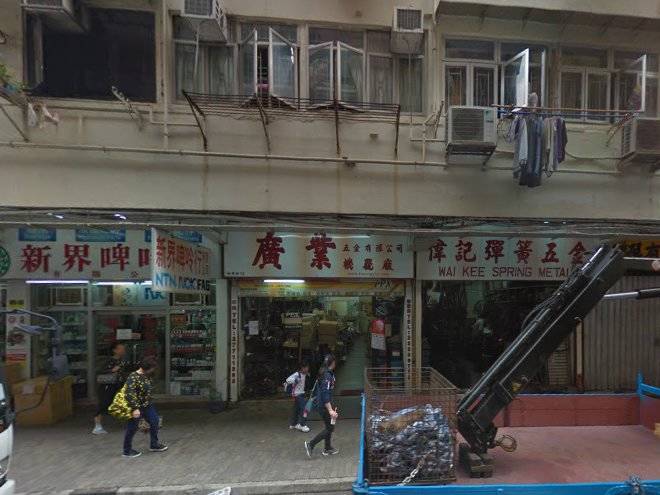 Royal Tulip Carat Image