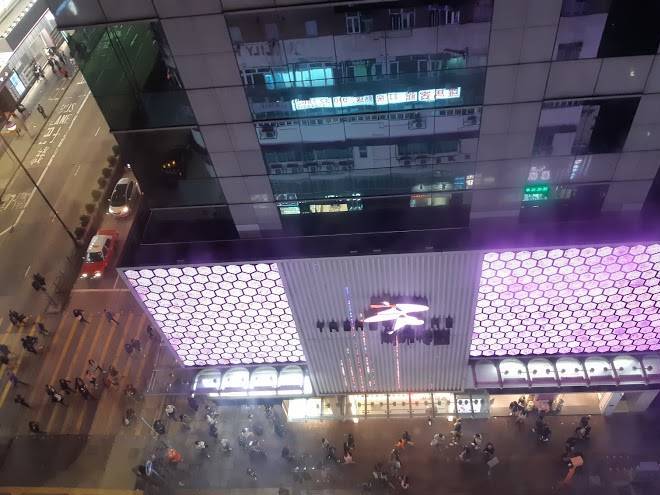 Sing Fai Hotel Image