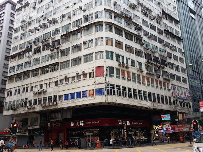 South And North Hotel Image