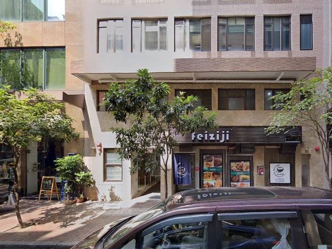 Tankityou Hotel Image