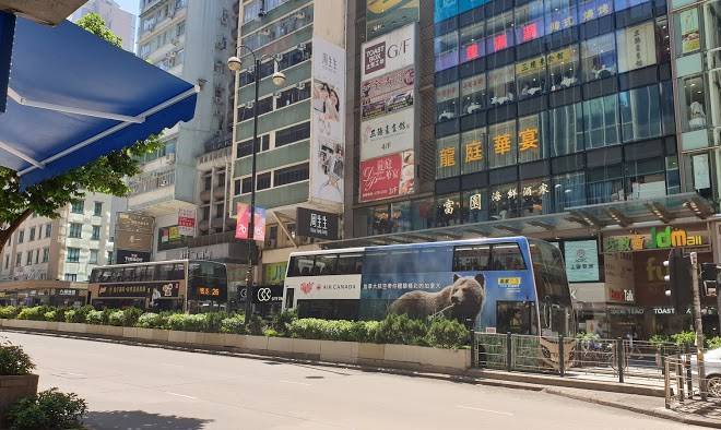 Tempo Inn Cozy Image