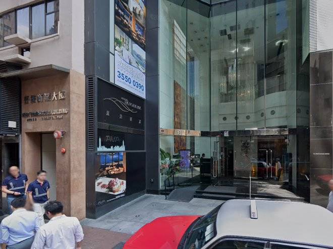 Tesla Destination Charger Image