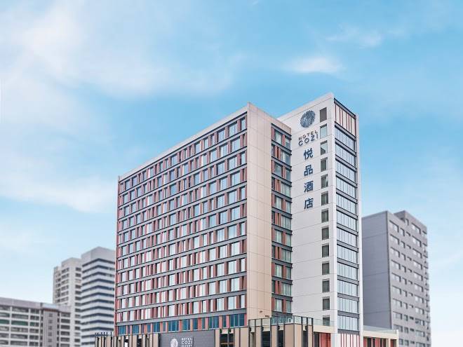 Hotel Coziresort Image