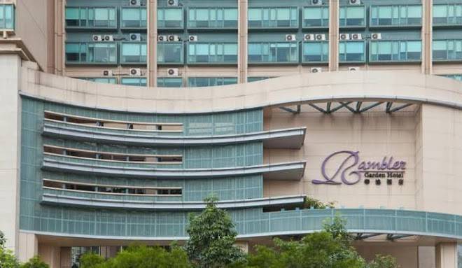 Rambler Garden Hotel Image