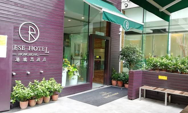 Hong Kong Harbour Hotel Image