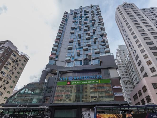 Chi Residences 138 Wan Chai Image