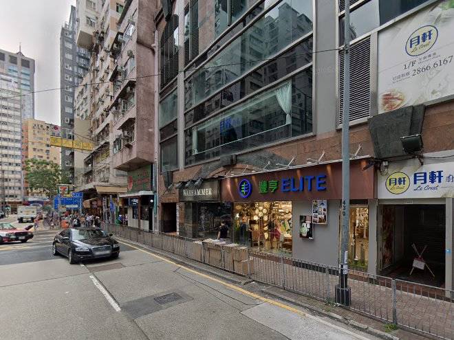 Grand World Enterprises Limited Image