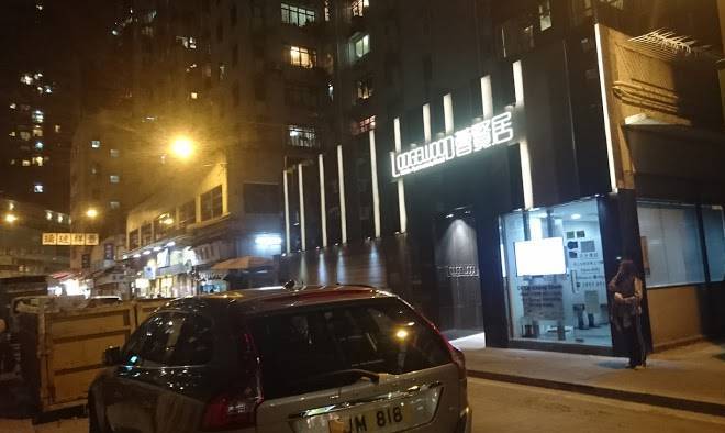 Lodgewood Wan Chai Image