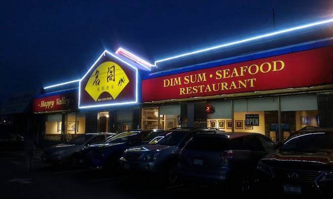 Ming Court Hotel Image