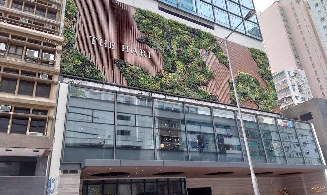 The Hari Hong Kong Image