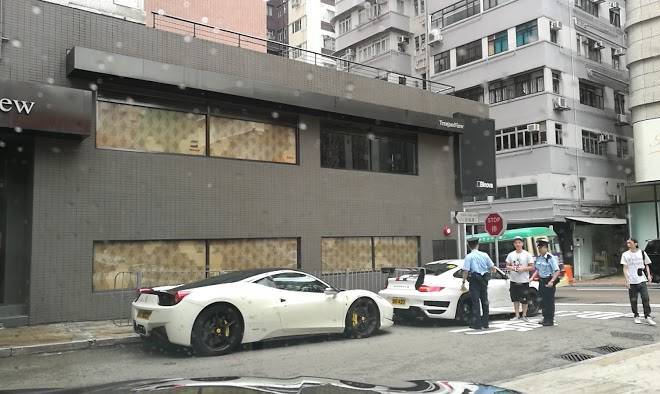 Treasure View Happy Valley Image