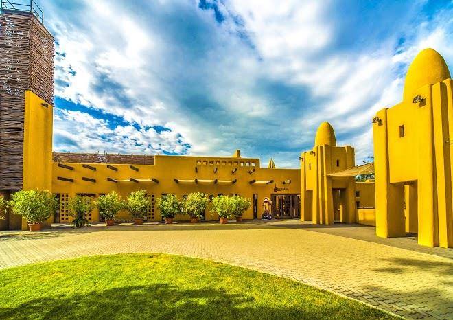 Bambara Hotel Premium Image