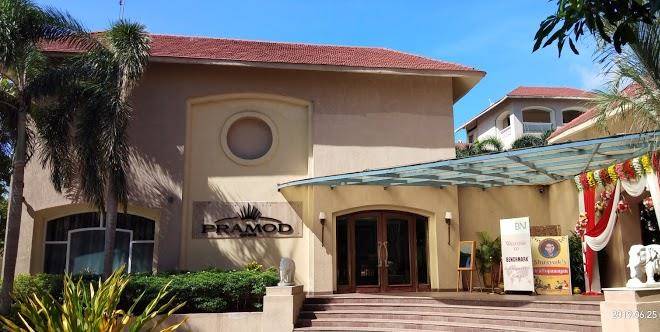 Pramod hotel
