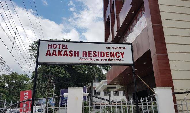 Hotel aakash residency