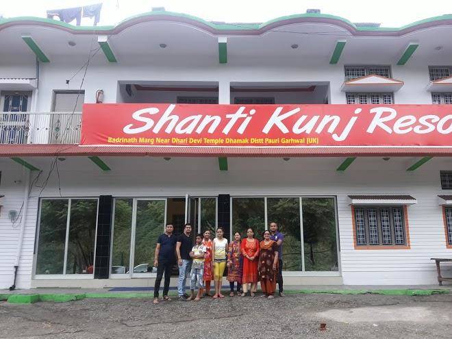 Shanti kunj resort dhamak