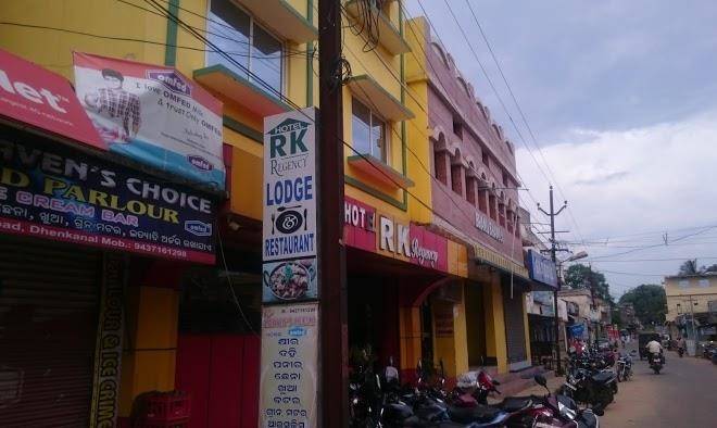 Hotel rk regency bhopal