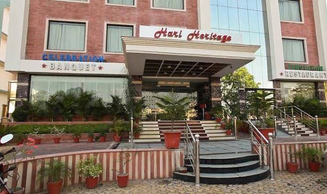 Hari heritage