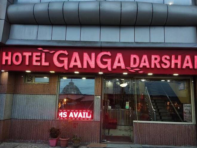 Hotel ganga darshan