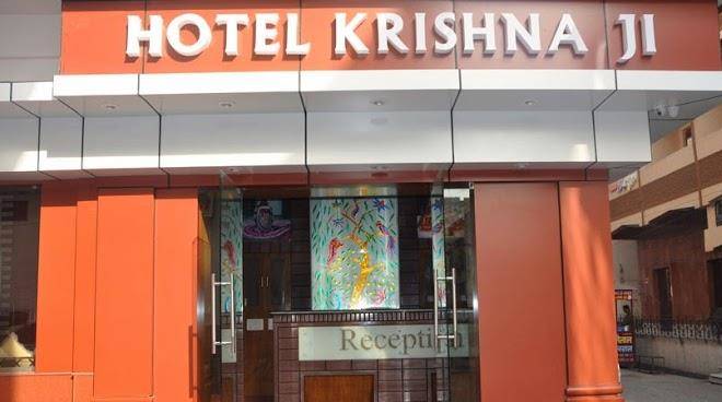 Hotel krishna ji