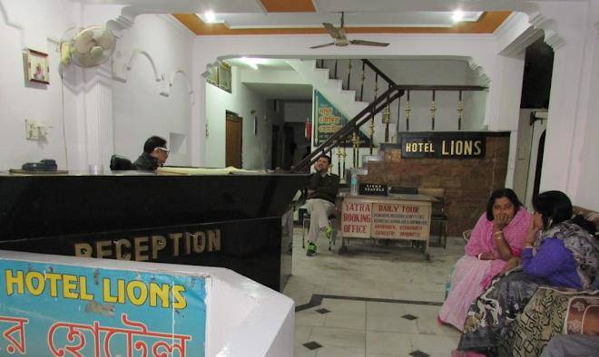 Hotel lions