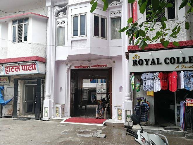 Hotel pali